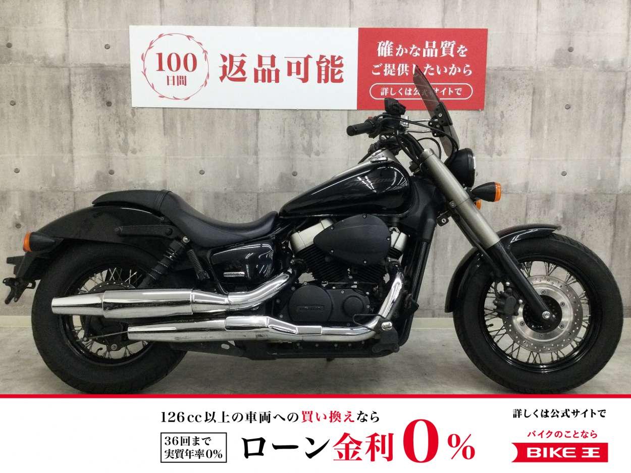 シャドウファントム750【スクリーン・サドルバッグ装備☆】