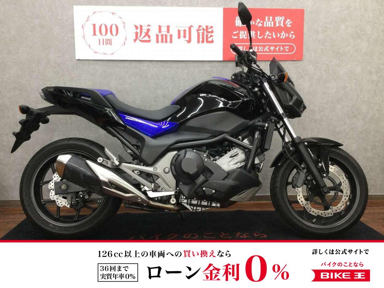  NC750S Dual Clutch Transmission【AT限定免許で運転可能☆】