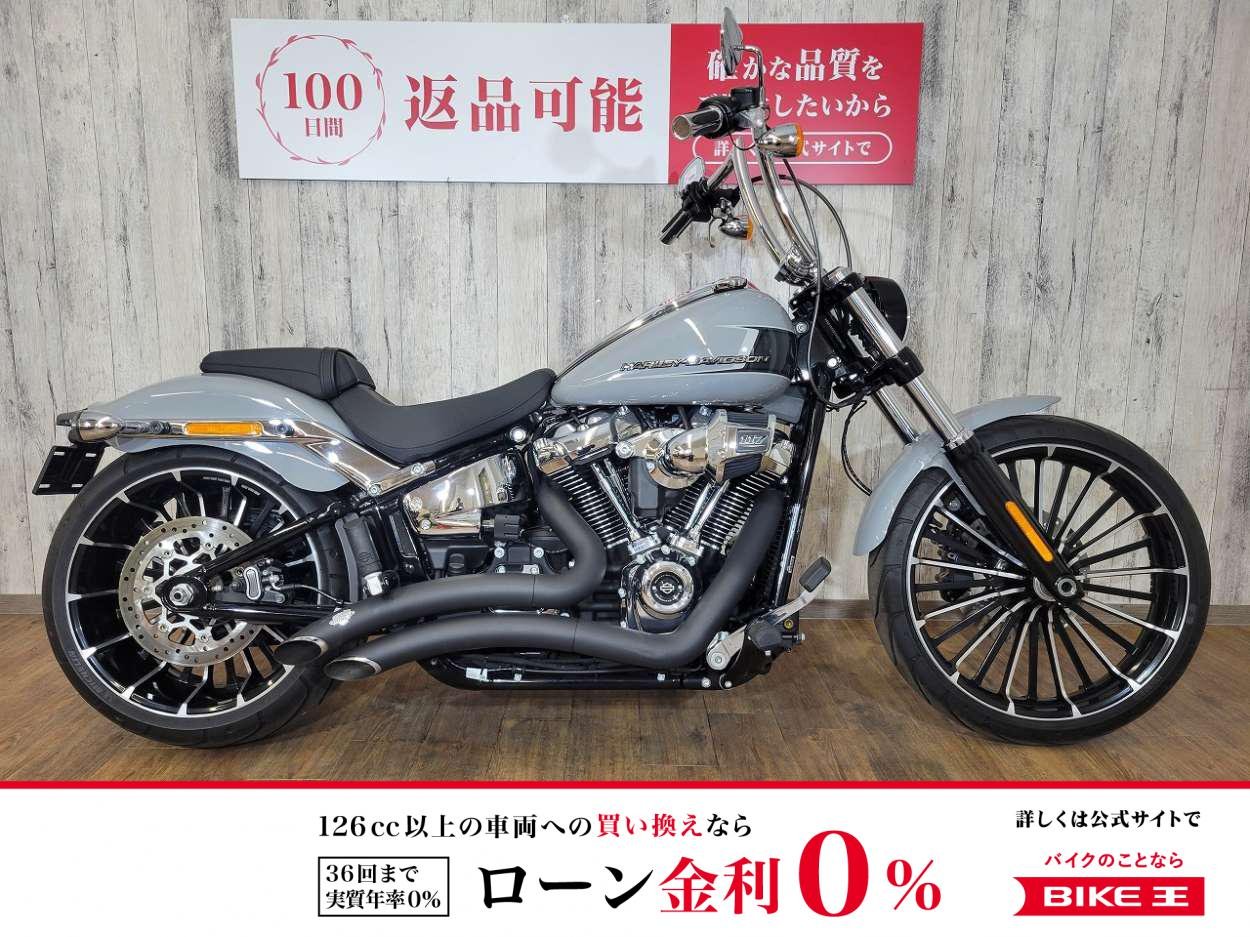 ＦＸＢＲ　ソフテイル　ブレイクアウト・バッテリー交換・バンス&ハインズマフラー・14インチハンドル・デグナーサイドバック