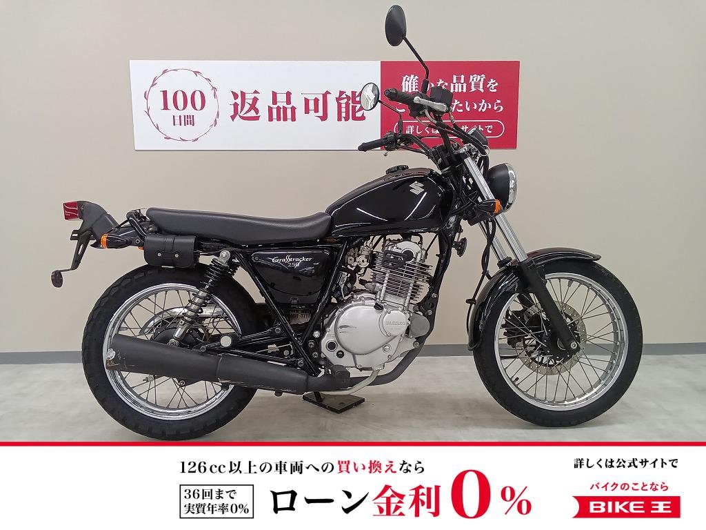Grass Tracker（グラストラッカー）／NJ4DA型／インジェクションモデル／USB電源装備