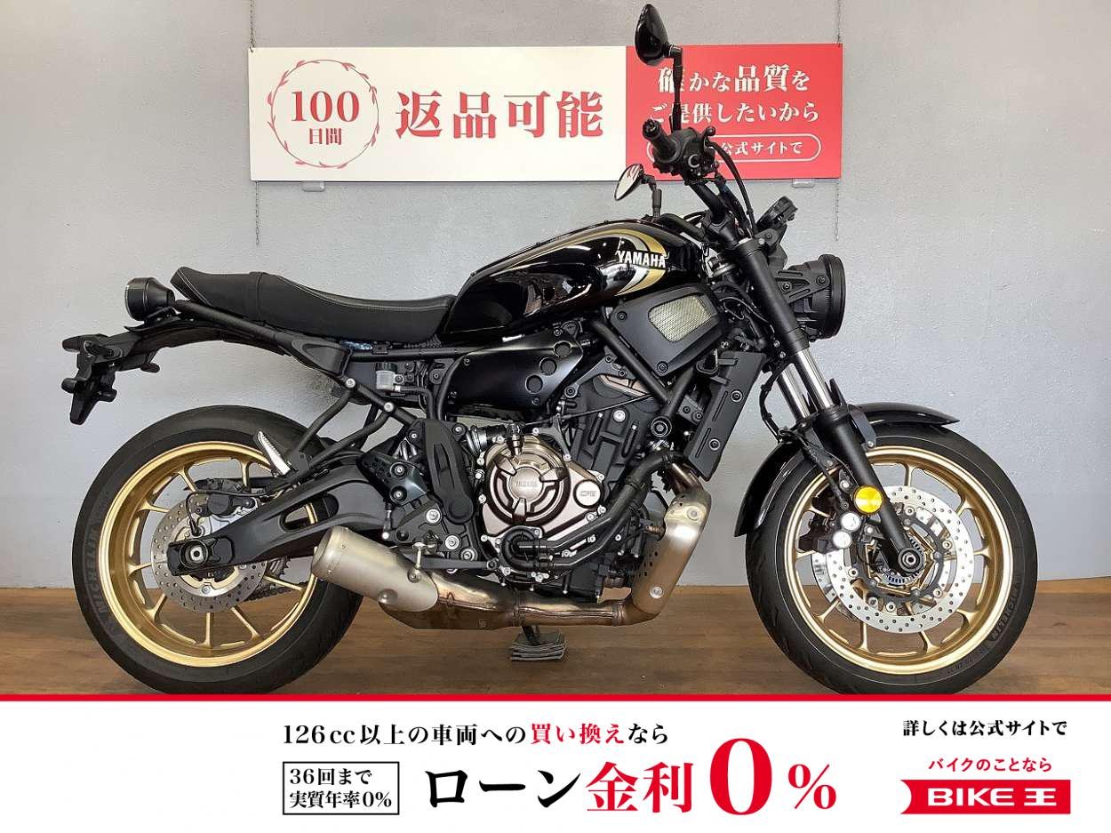 XSR700　2022年モデル　フルノーマル