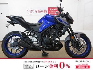 MT-25／ABS／RG43J型／プラナス製マフラー装備／USB電源装備／フェンダーレス装備