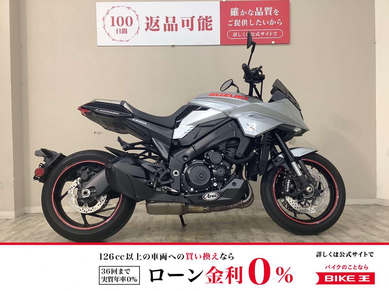 カタナ　２０２０年モデル　グリップヒーター装備