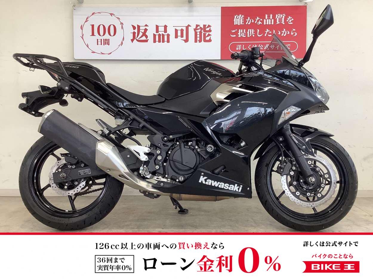 ＮＩＮＪＡ４００　トリックスター製エンジンスライダー　マルチバー　リアキャリア