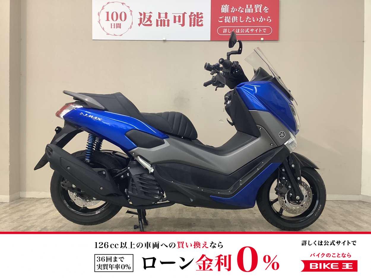 ＮＭＡＸ１５５　エンデュランス製シート＆リアショック　ＵＳＢポート他カスタム