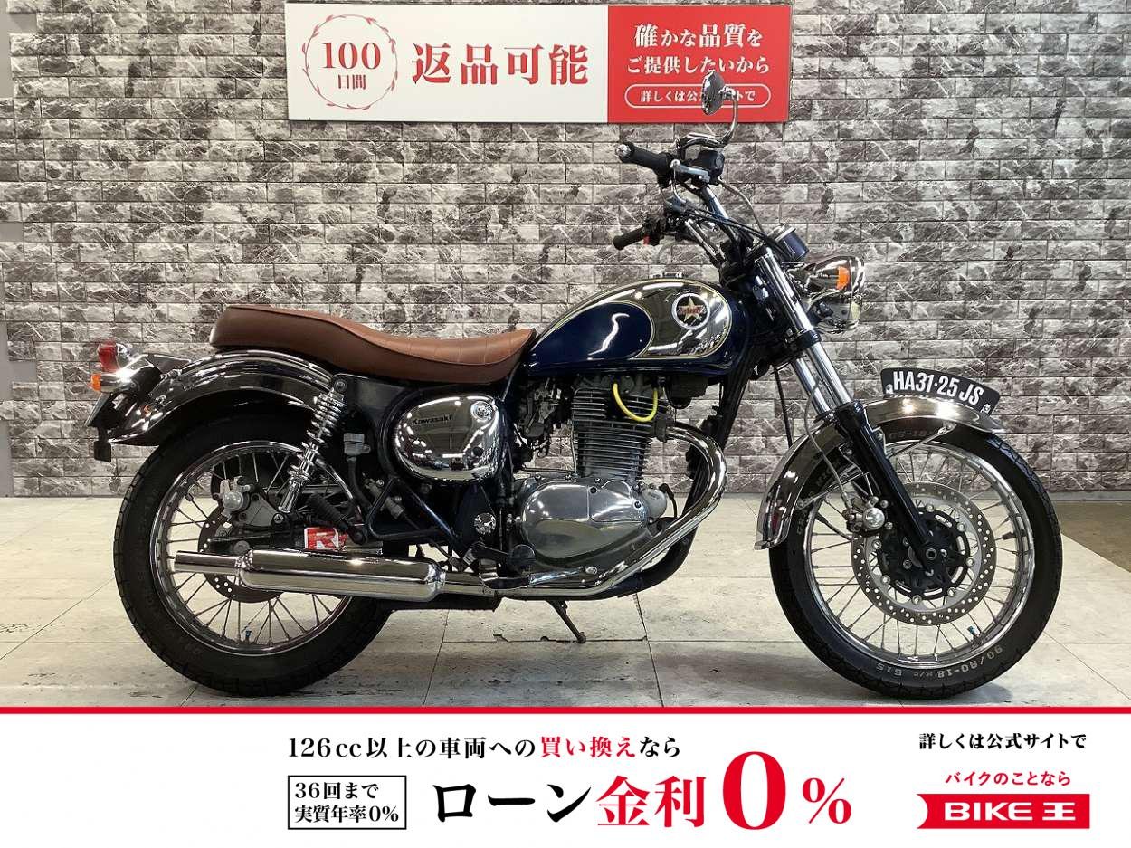 エストレヤ-RS　キャブレター車　USB電源　ミラー　サイドバッグ　スペアキー有り