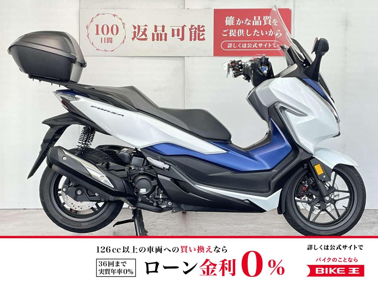 フォルツァ　ＭＦ１３型　グリップヒーター　トップケース