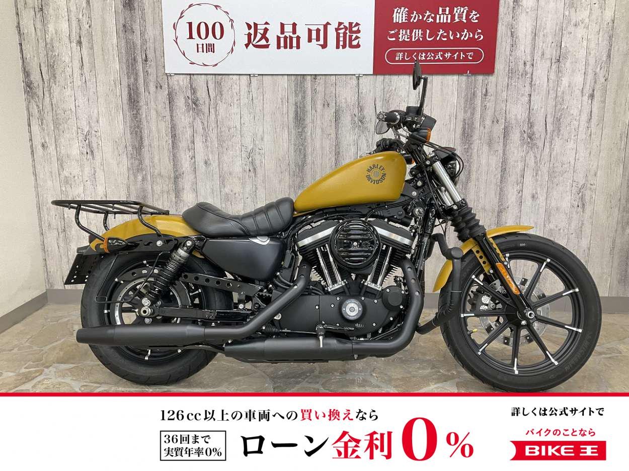 【残価据置　対象】ＸＬ８８３Ｎ アイアン　エンジンガード　リヤキャリア　サドルバッグサポート　ＲＳＤグリップ　レバーセット　ミラーステー　ガスキャップ　 メーターリング