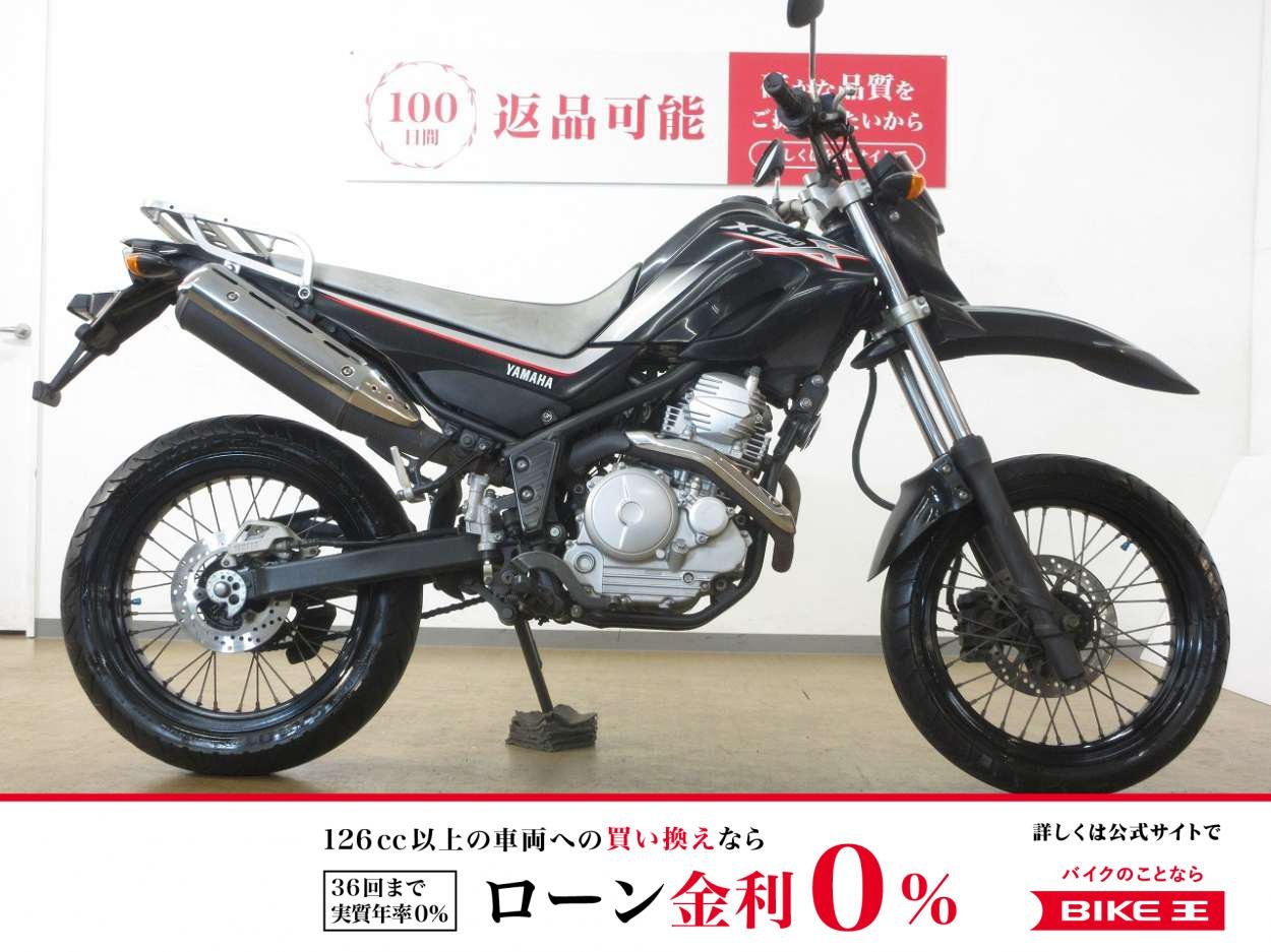 XT250X／DG11J型／キャブレターモデル／リアキャリア装備