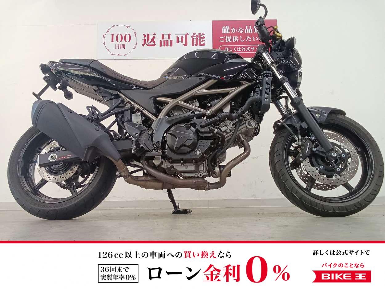 SV650X ABS　ワンオーナー／リアフェンダーレス／ナポレオン製バーエンドミラー／アルミヴィレッジ製レバー