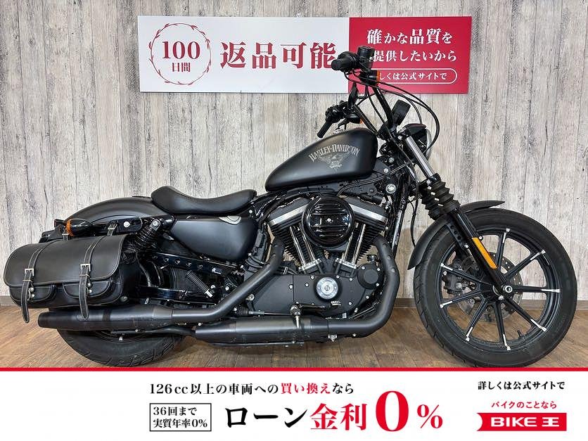【残価据置　対象】XL883N　アイアン・バッテリー交換・12インチエイプハンドル・両側デグナーサイドバック・USBポート・ウィンカーエクステンション