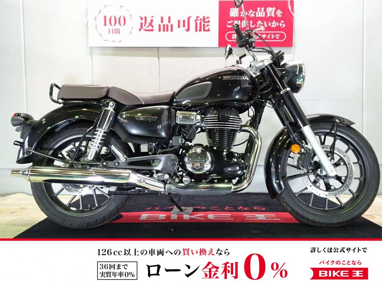 GB350C　ABS／2024年モデル／ワンオーナー