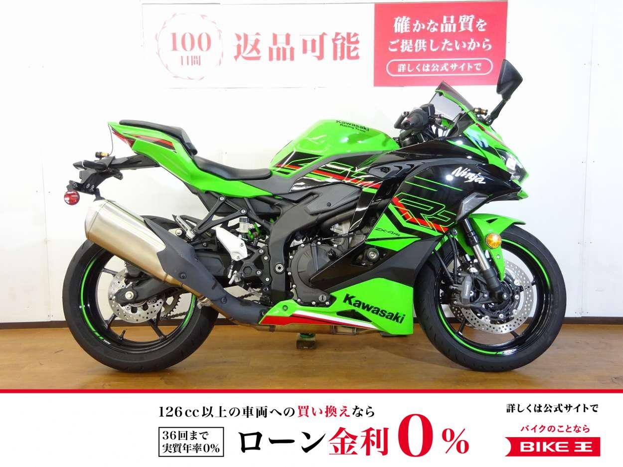 Ninja ZX-4RR 2024年モデル／マルチバー／ドライブレコーダー