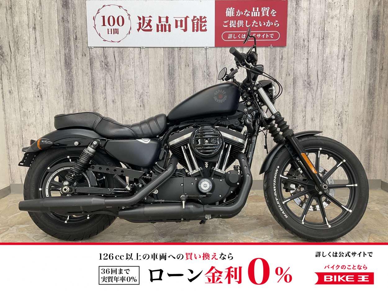ＸＬ８８３Ｎ アイアン　キーレス　ＬＥＤヘッドランプ　サドルバッグ　ワイヤレスチャージャー付きスマホホルダー　ガスキャップ