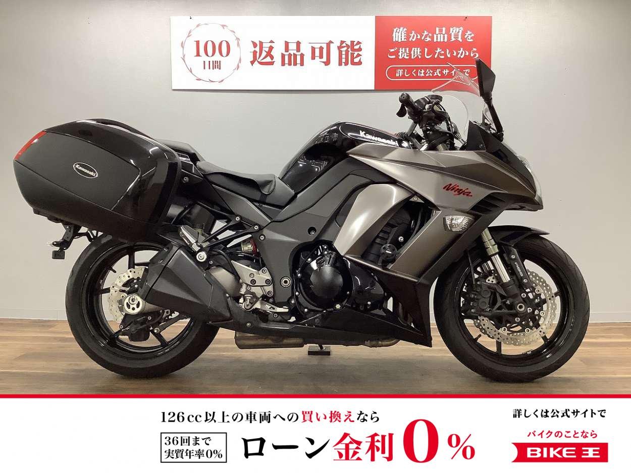 ＮＩＮＪＡ１０００