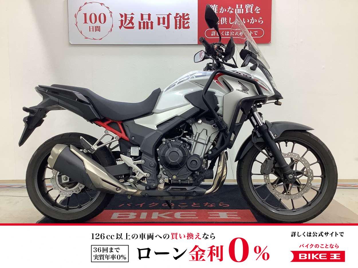 ４００Ｘ　前後ドライブレコーダー　ＥＴＣ搭載車　前後タイヤ新品交換サービス