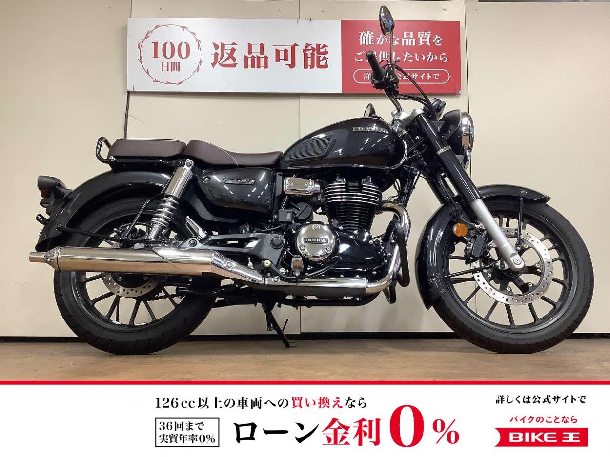 GB350C　エンジンガード　純正グリップヒーター　USB