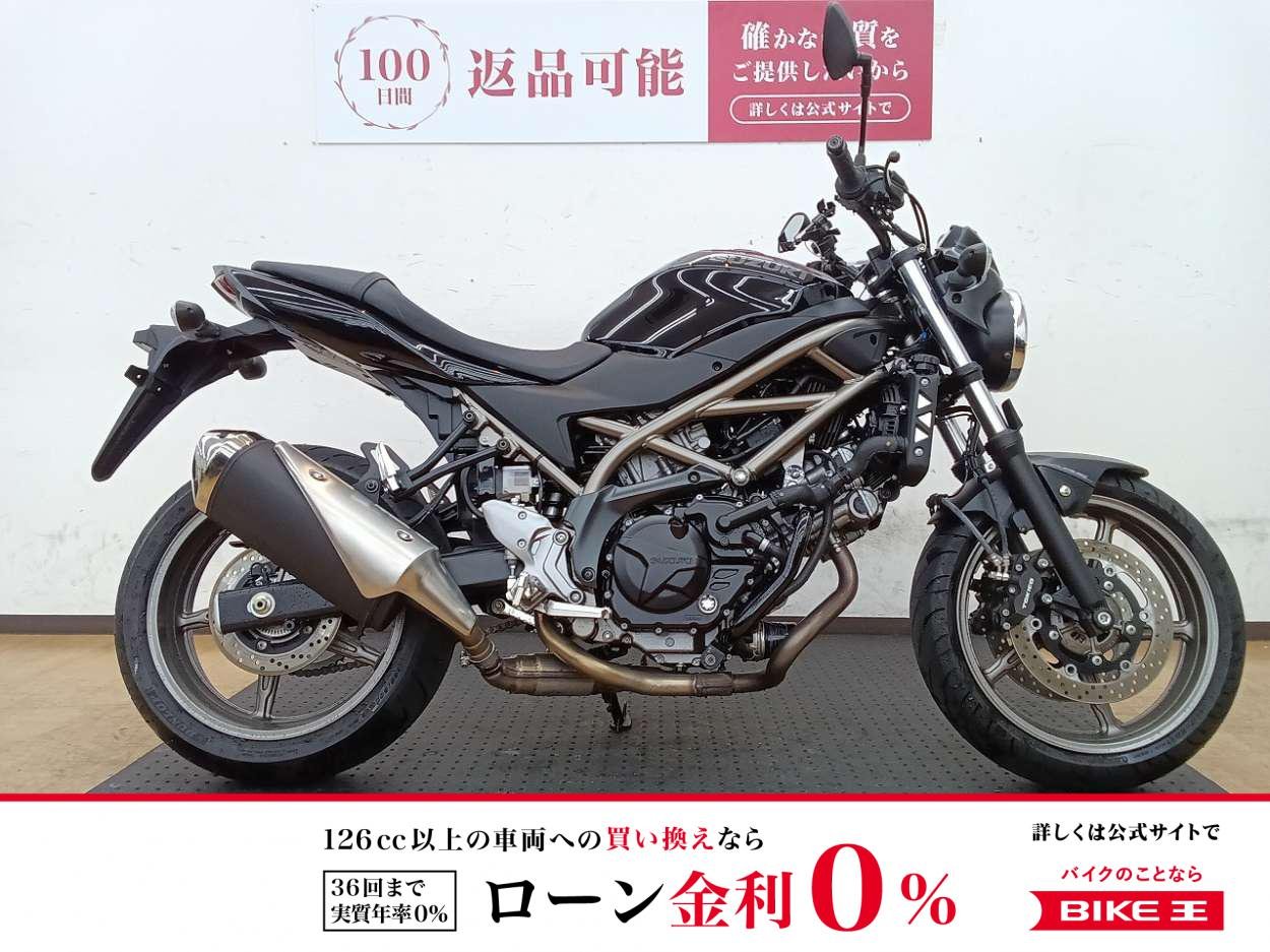 SV650 エンジンガード/USB1ポート装備!