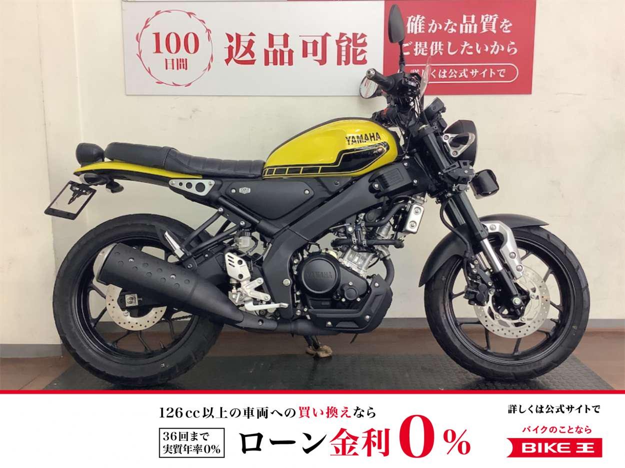 ＸＳＲ１５５　ＵＳＢ２ポート　フェンダーレスキット装備
