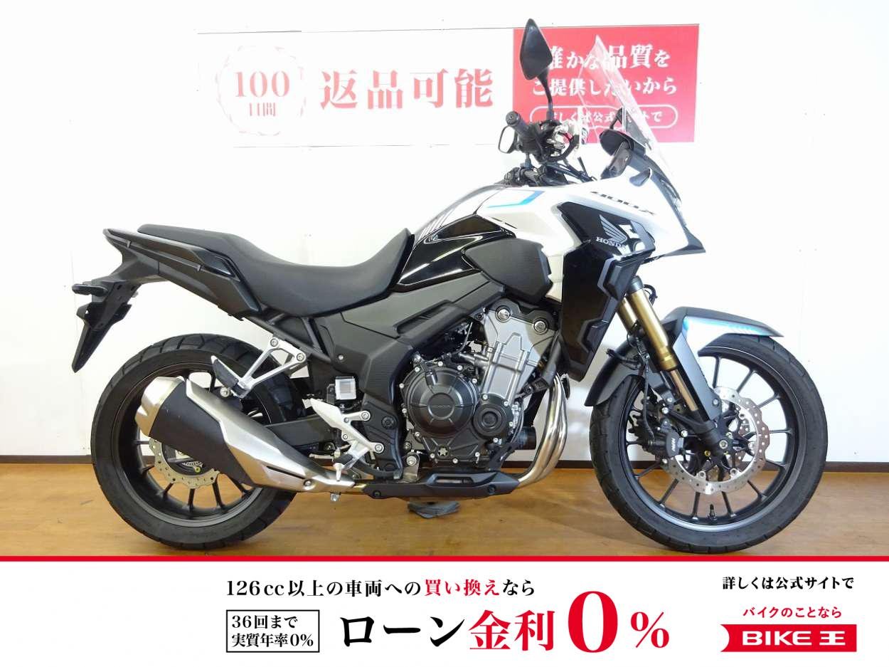 400X 2022年モデル／ジータハンドガード／ETC2.0標準装備