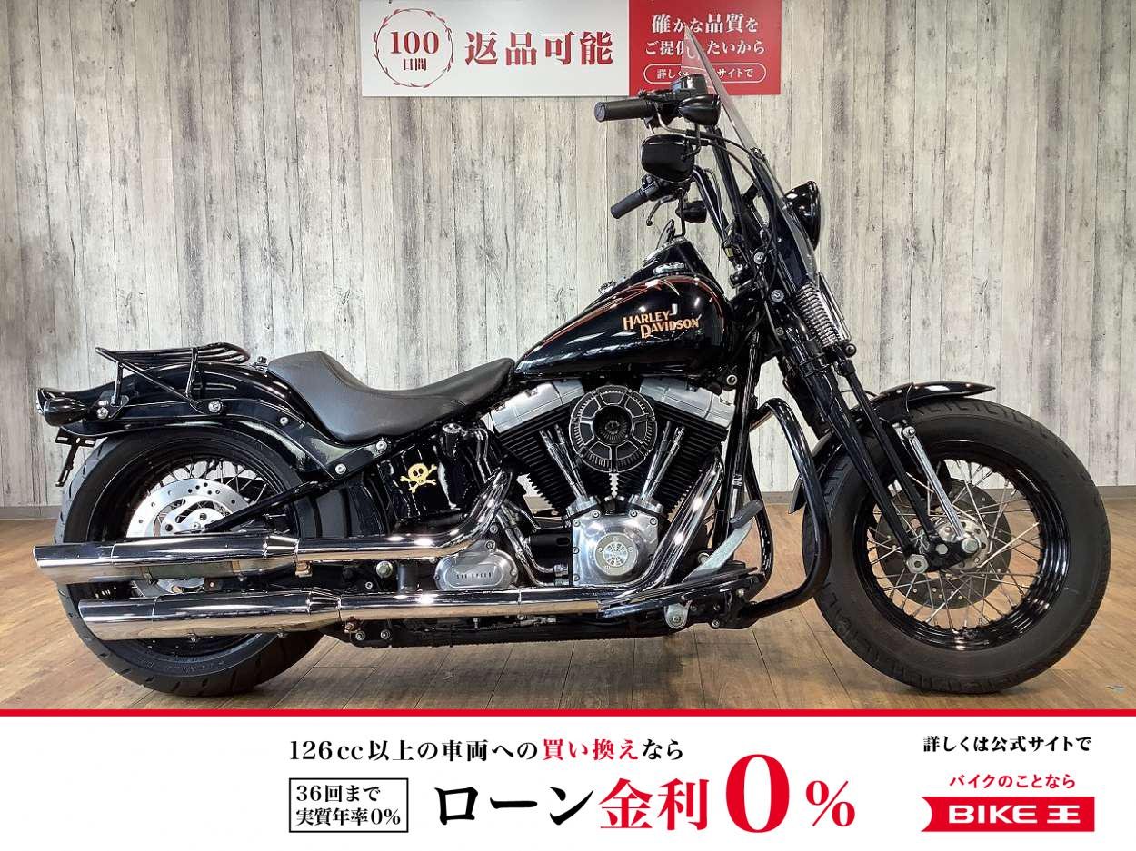 ＦＬＳＴＳＢ１５８０クロスボーンズ■デタッチャブルスクリーン