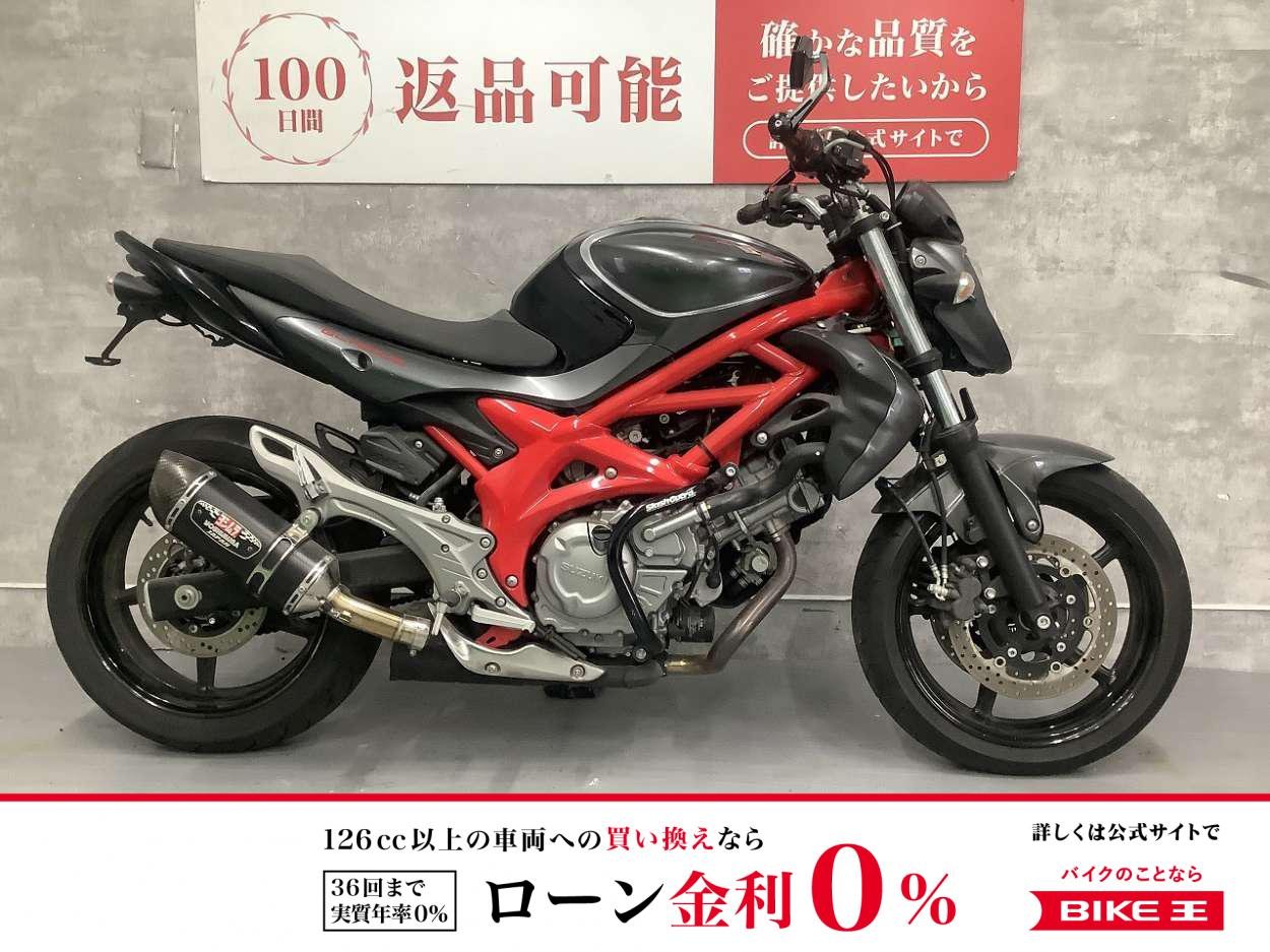 【残価据置　対象】GLADIUS 400　2012年モデル　ヨシムラマフラー　USB　レバー　グリップ　ミラー　フェンダーレスカスタム