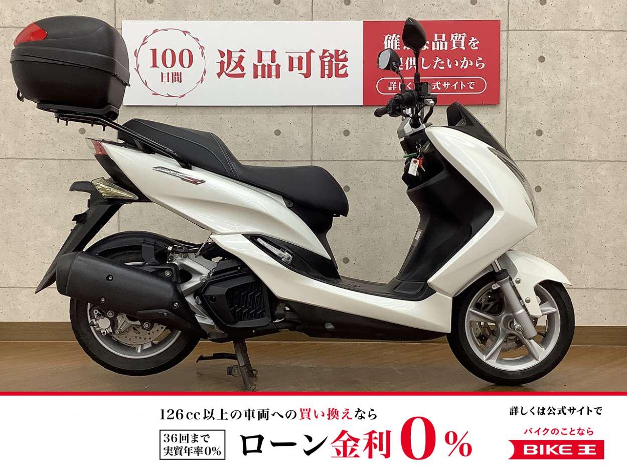 MAJESTY S　2016年モデル