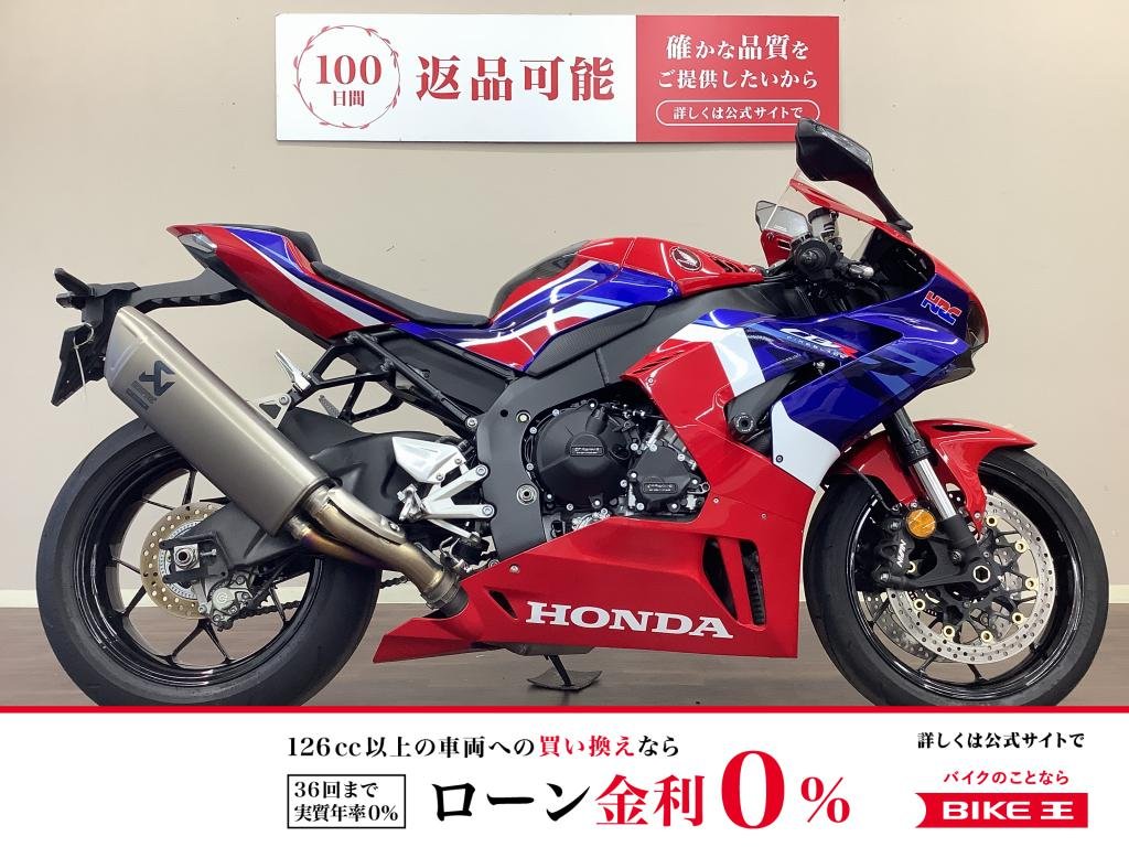 CBR1000RR-R　ホンダのレーシングスピリット漂うフラグシップモデル！　他のアルティメットスポーツに劣らない存在感を誇ります!