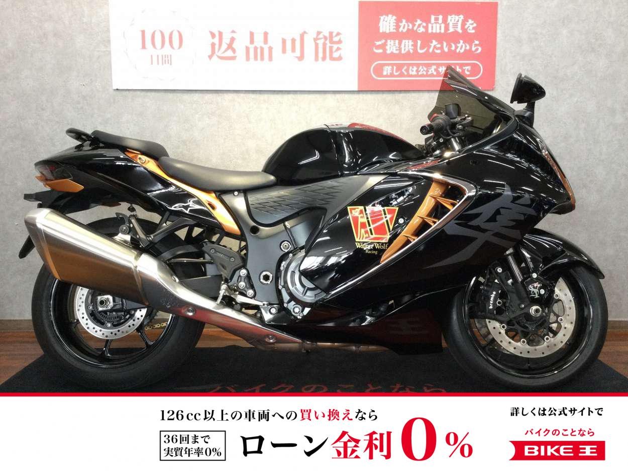  隼【USB装備☆】