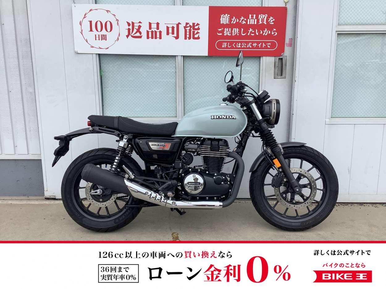 GB350S　安心のワンオーナー&フルノーマル！スペアキーあり!
