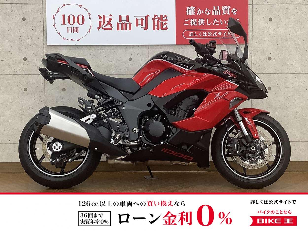 Ninja 1000SX　2024年モデル　フェンダーレス　カスタム