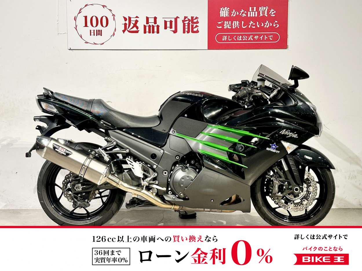 Ｎｉｎｊａ　ＺＸ−１４　２０１７年モデル　マレーシア仕様　ヨシムラサイレンサー