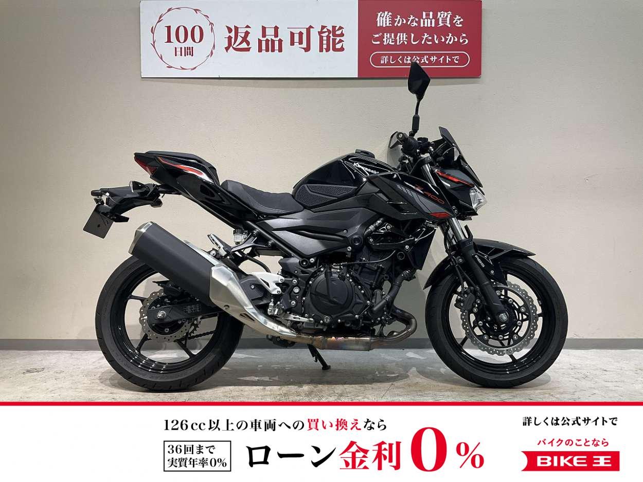 Ｚ４００◆２０２４年モデル！ワンオーナー◆前後ドライブレコーダー