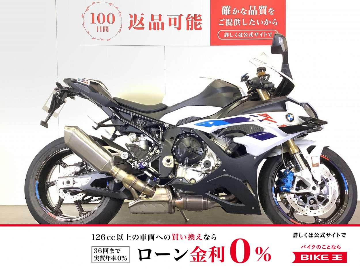 ◇S1000RR Mパッケージ　2024年モデル　カーボンホイールモデル　スペアキーあり