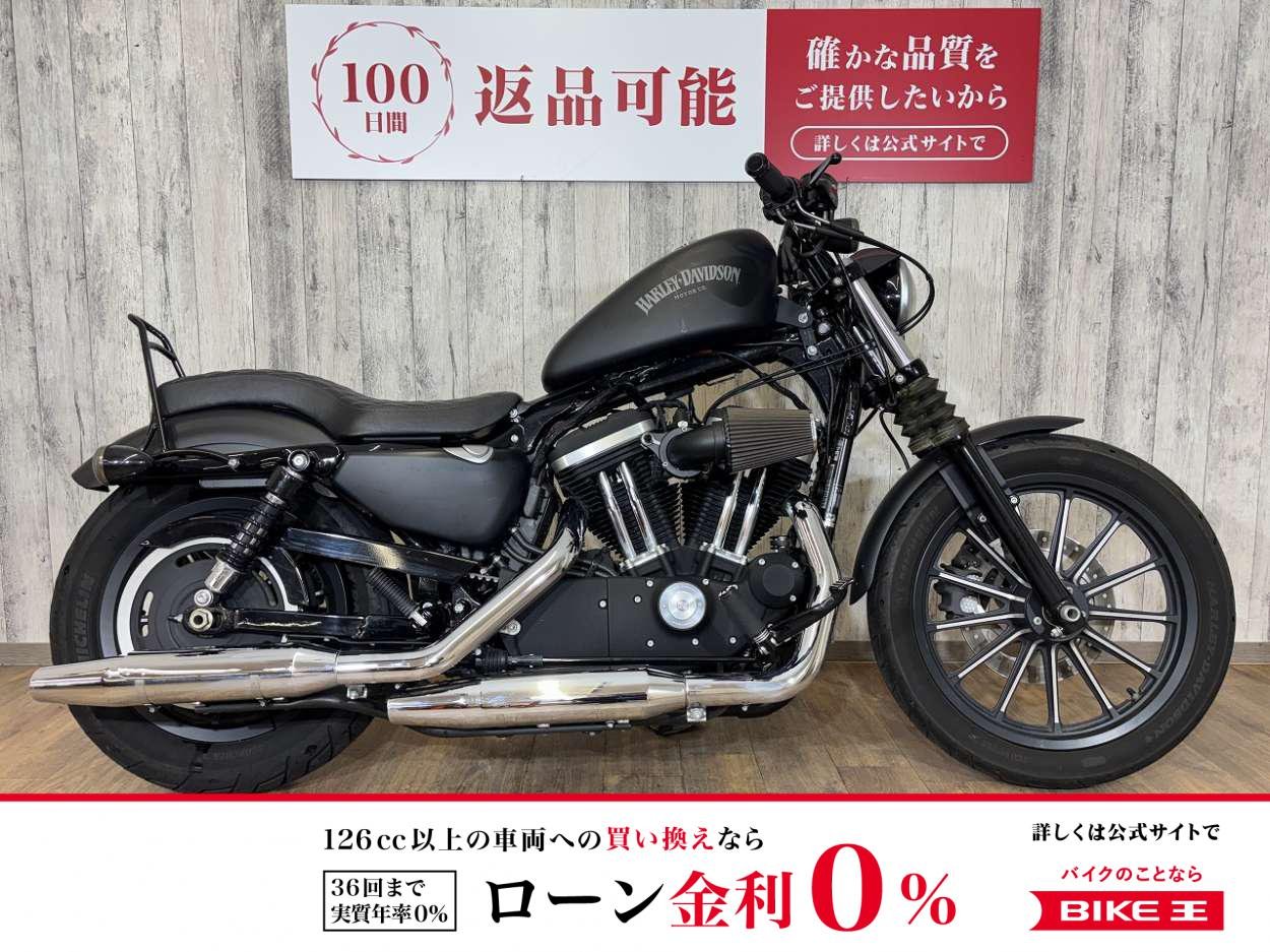 【残価据置　対象】XL883N　アイアン・バッテリー交換・フォワコン・コイル&キーシリンダ＆メーター移設・サイドナンバー・K&Nエアクリ・ハンドル