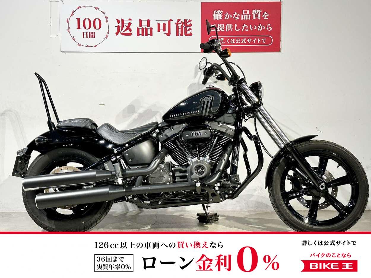 ＦＸＢＢＳ　ソフテイルストリートボブ１１４　２０２４年モデル　ロングフォーク　エンジンガード