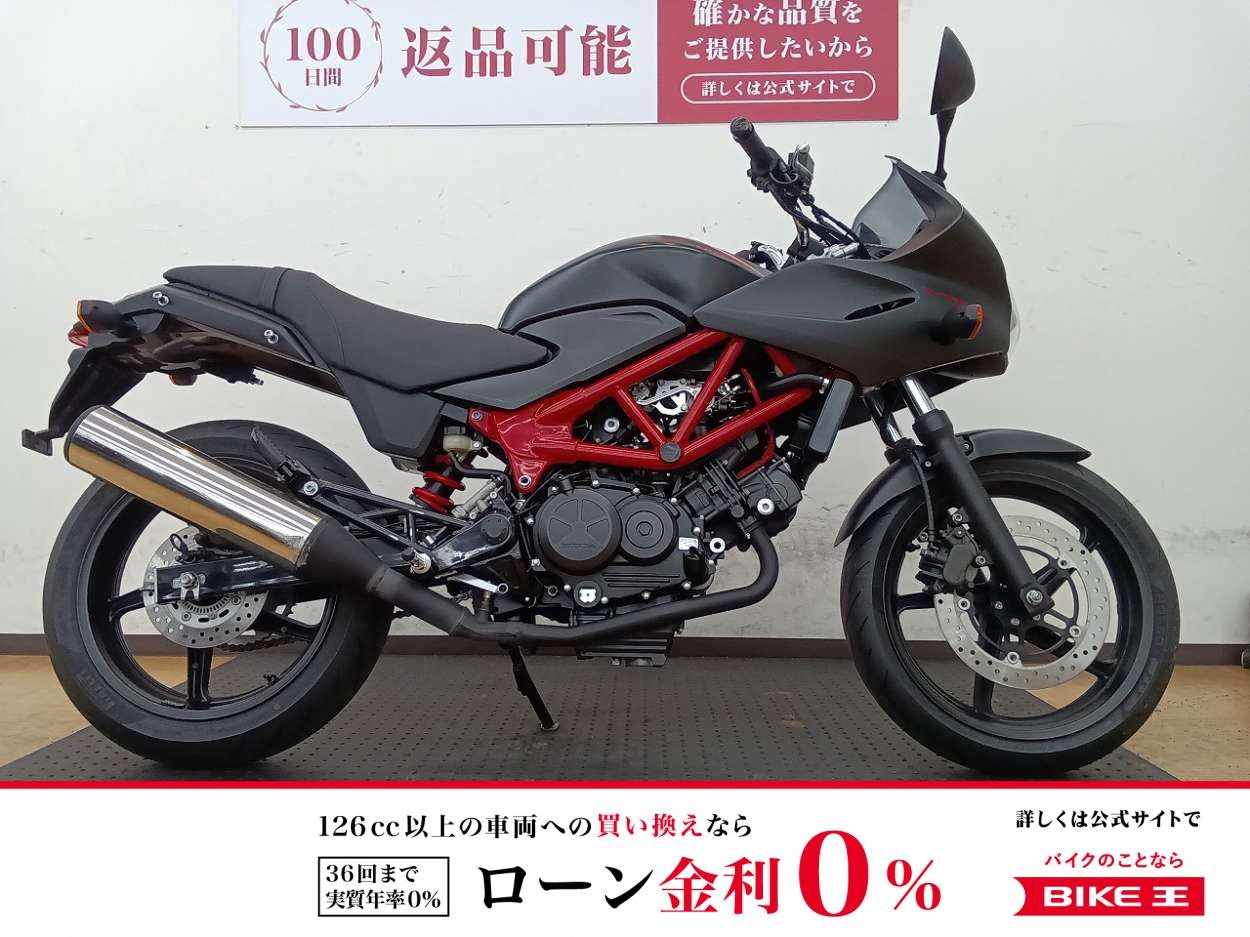 VTR-F！ツーリングをより快適に！ビキニカウル装備の1台!
