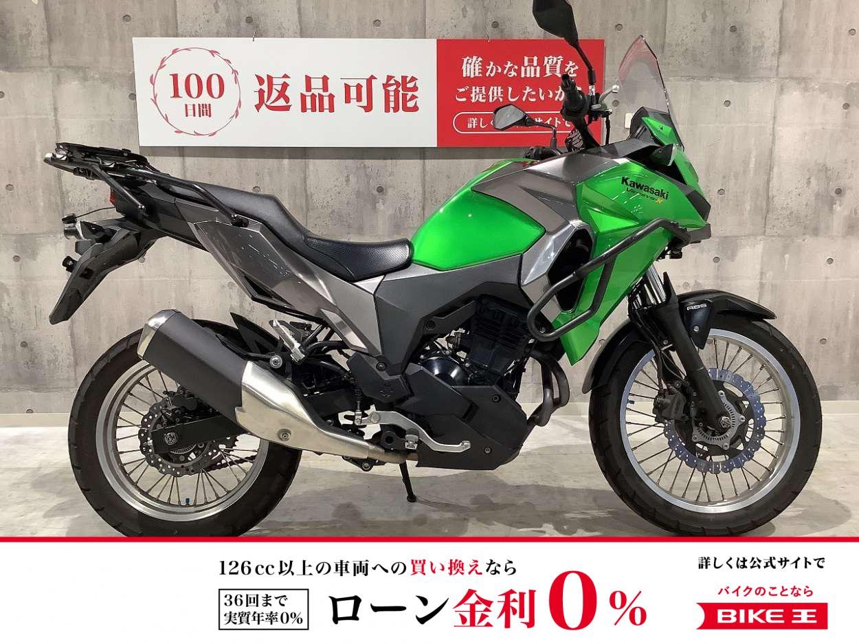 ベルシス-X250　2017年モデル　ドラレコ装備