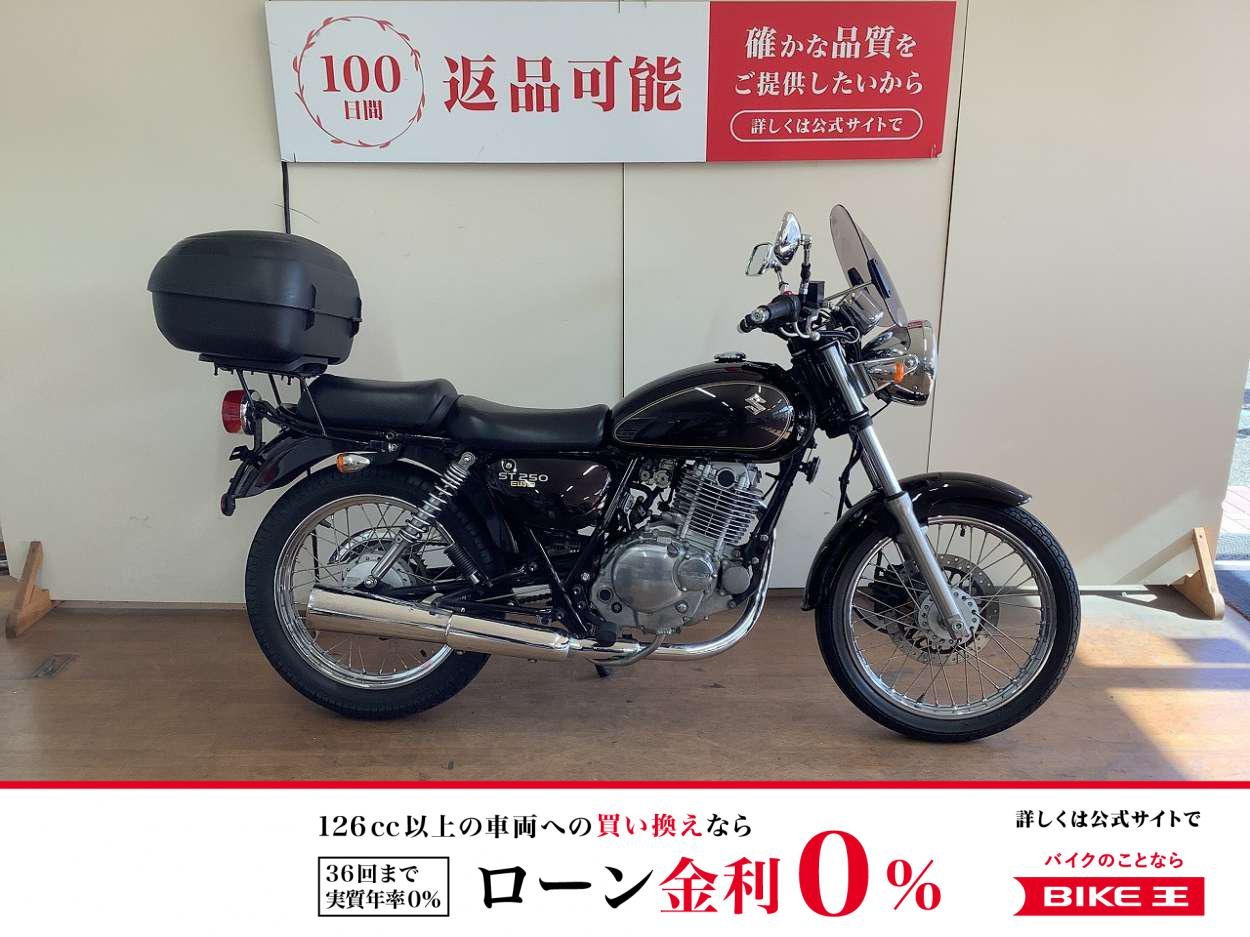 ST250 E-Type　スクリーン　トップケース