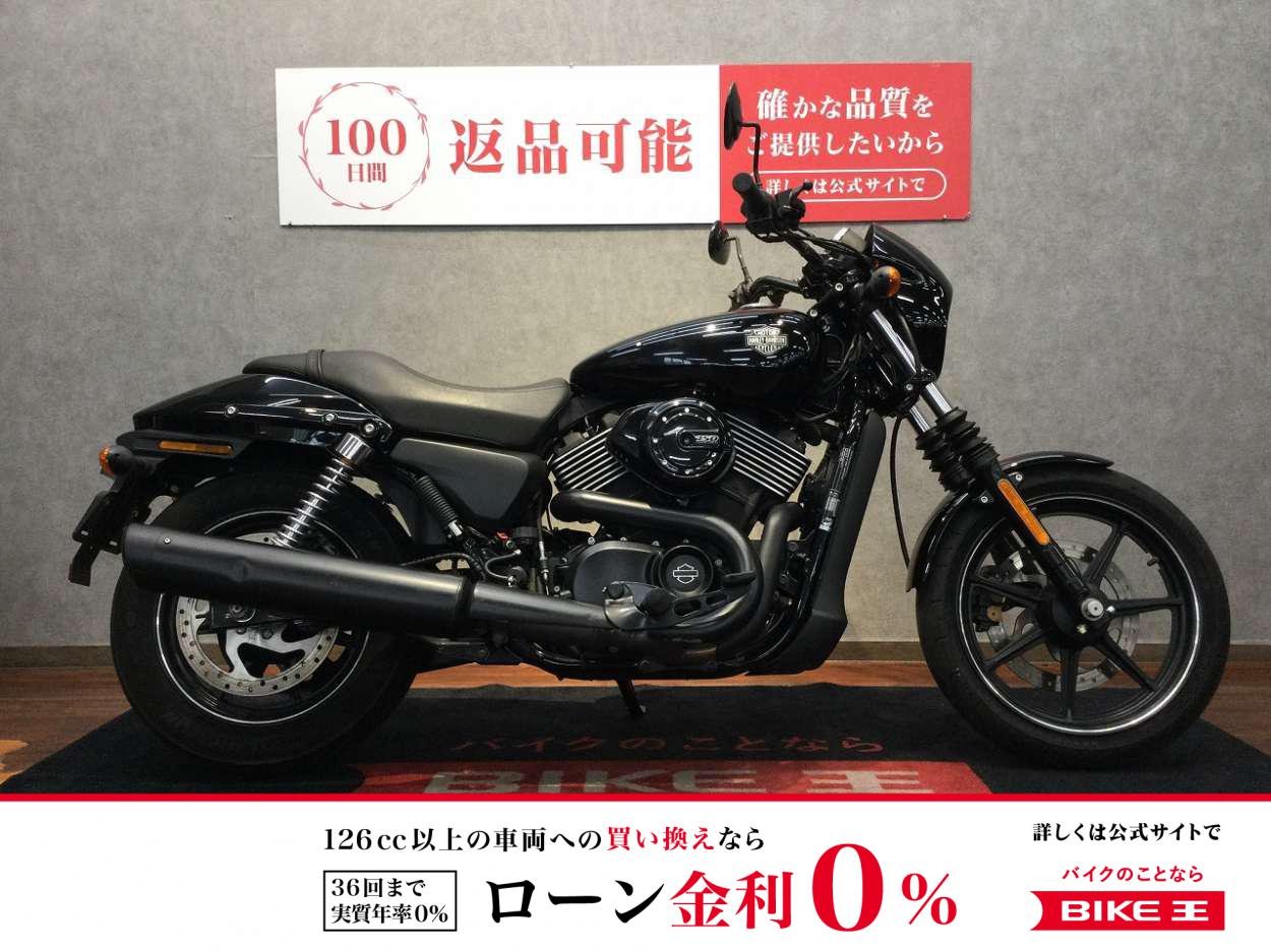  Street 750 [ XG750 ]【水冷Ｖツインエンジン搭載☆】