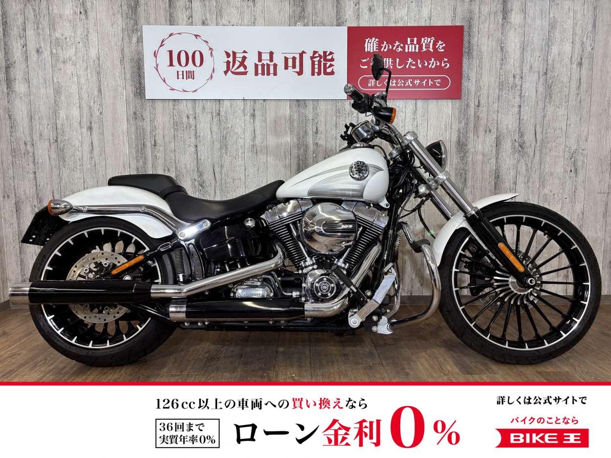 ＦＸＳＢ　ブレイクアウト・バッテリー交換・ステップアップキット・エンジンガード・ライザースタッカー・グリップヒーター・スリムレバー