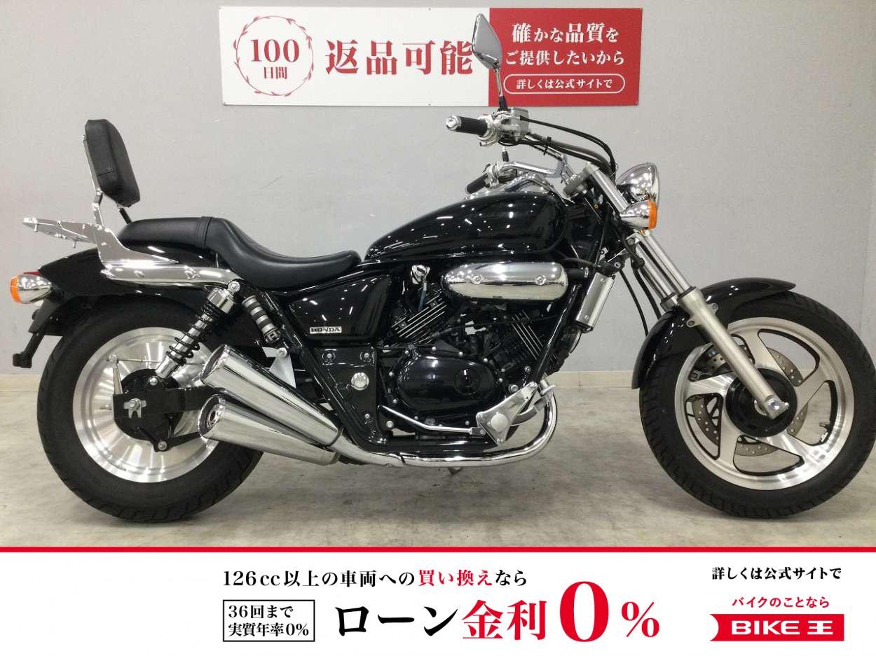  V-TWIN MAGNA　2007年モデル　フルノーマル　キャブ車
