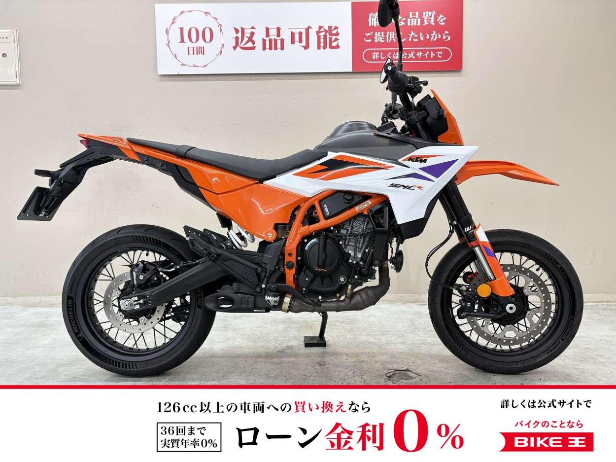 ３９０ＳＭＣ Ｒ　２０２５年モデル　ワンオーナー