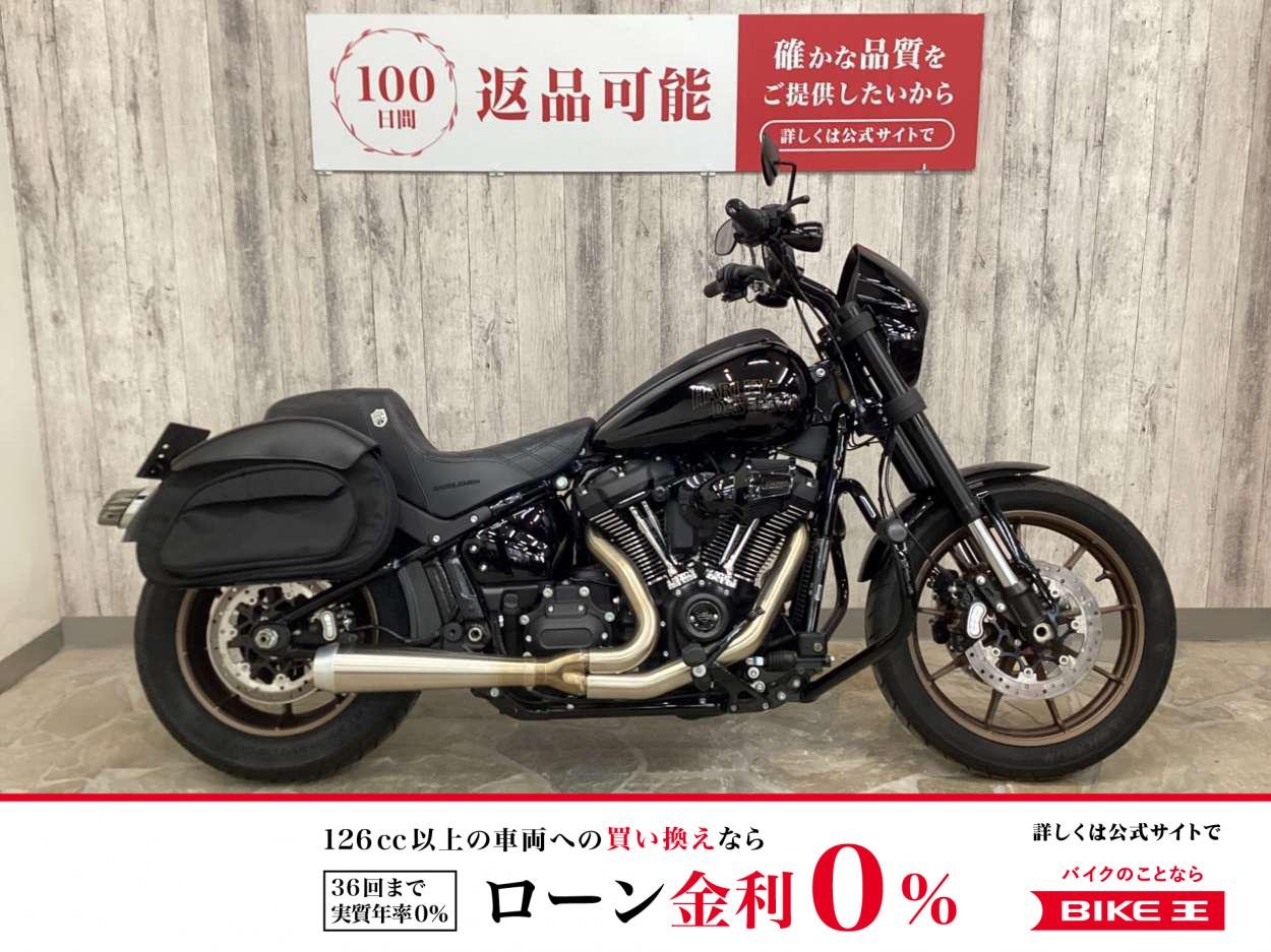 ＦＸＬＲＳ１９２０ ソフテイルローラーダーＳ　バッサーニフルエキ　サドルマン　リア４ｃｍダウン　プルバックライザー　エンジンガード　サドルバッグ