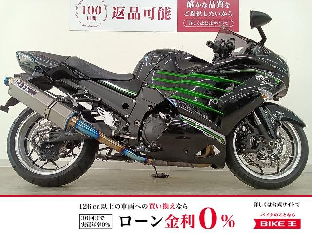 Ninja ZX-14R ABS OHLINS Edition　OVERマフラー／BABY FACE製スライダー／ドライブレコーダー付き