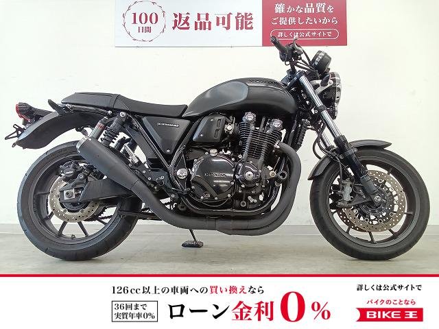  CB1100RS　K-FACTORY製マフラー／ドレミコレクション製油温計