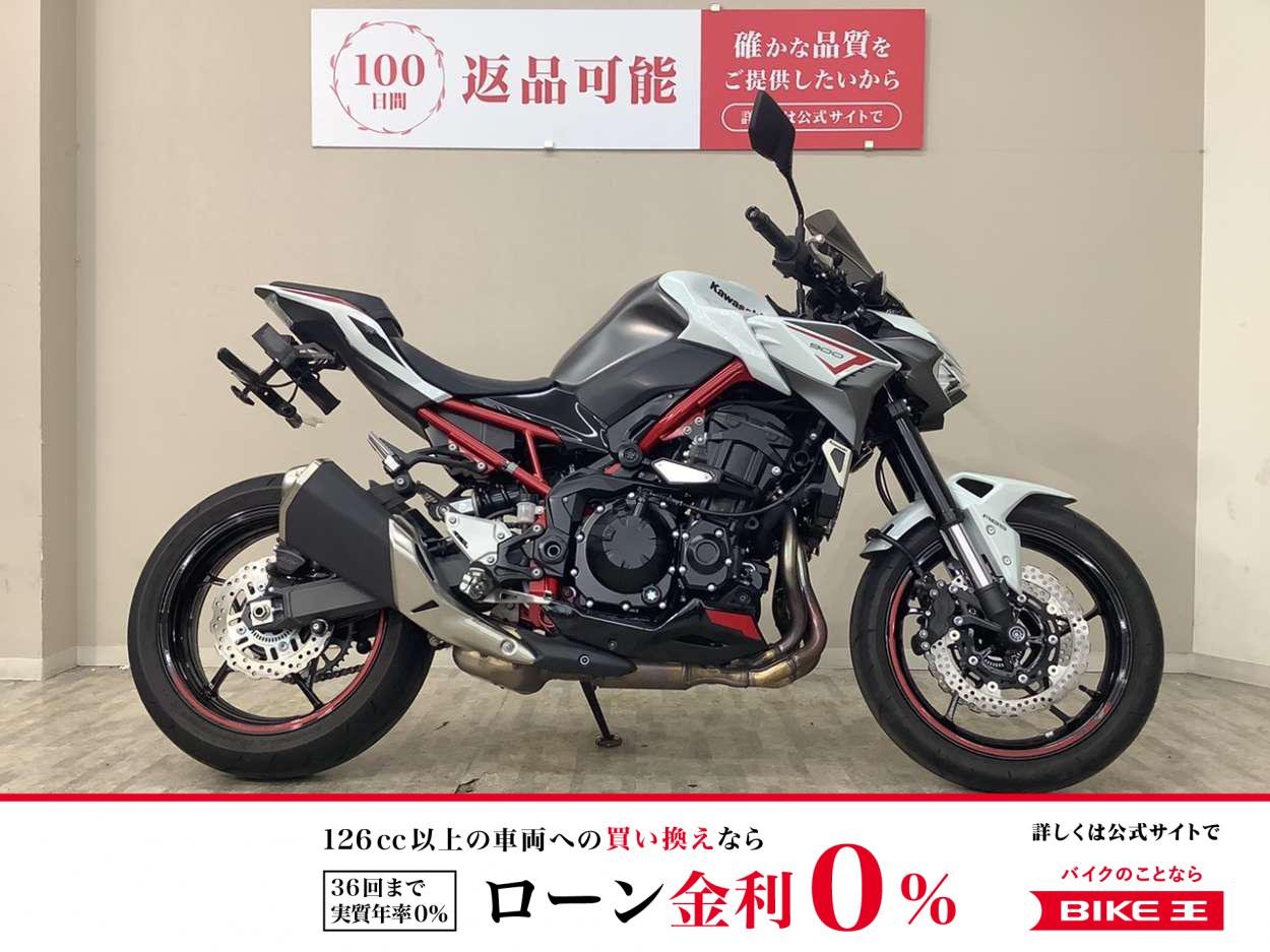 Ｚ９００　ＺＲ９００Ｂ型　２０２２年モデル　シガーソケット・エンジンスライダー・フェンダーレス
