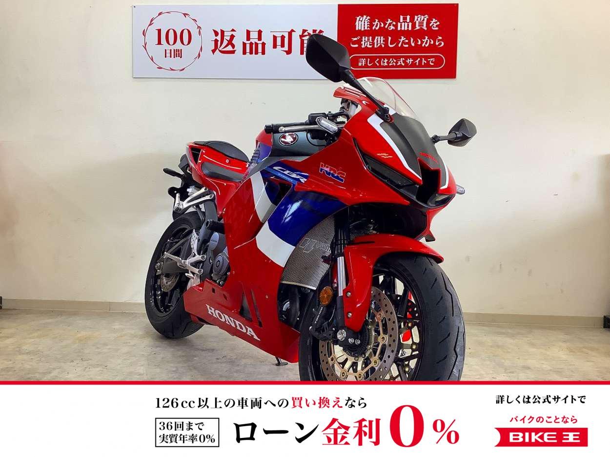 CBR600RR【ワンオーナー・エンジンスライダー装備・アクラポビッチサイレンサーカスタム】