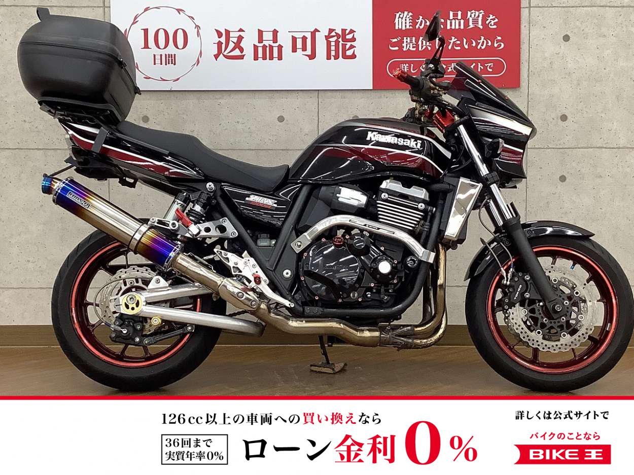 ZRX1200 DAEG　2013年モデル　BEAMS製マフラー　サブフレーム　エンジンスライダー　リアボックス　　カスタム