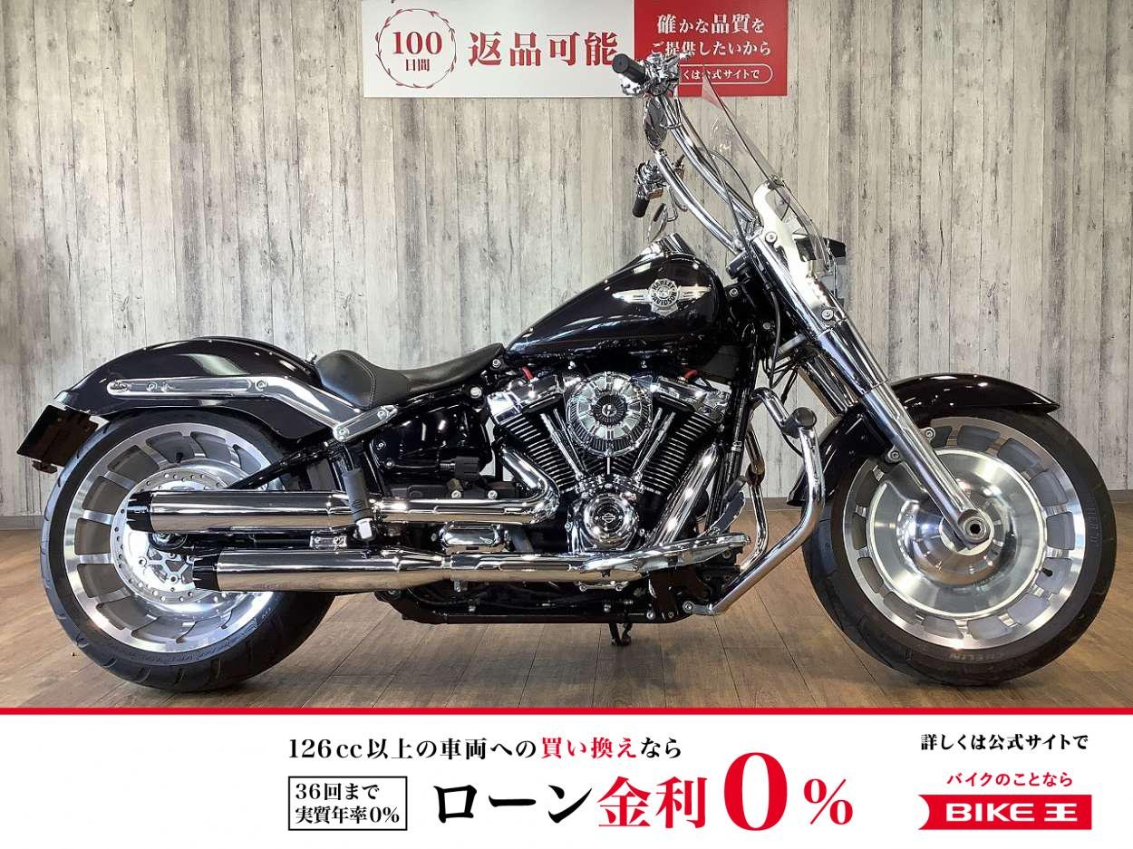 ＦＬＦＢＳ１８７０ファットボーイ■ハンドルカスタム■サドルバックガード